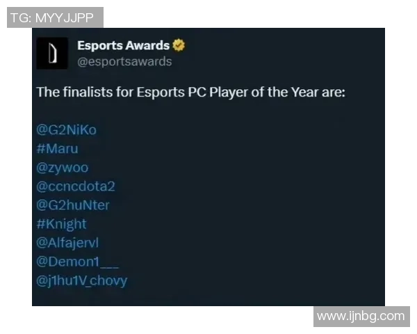 DOTA2战队实力排名更新JDG再创历史新高引发热议