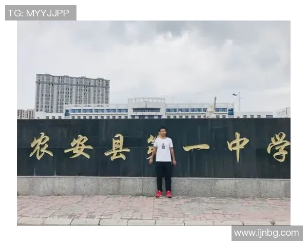 专访黄娜：探寻篮球领域中的成功秘诀与成长之路