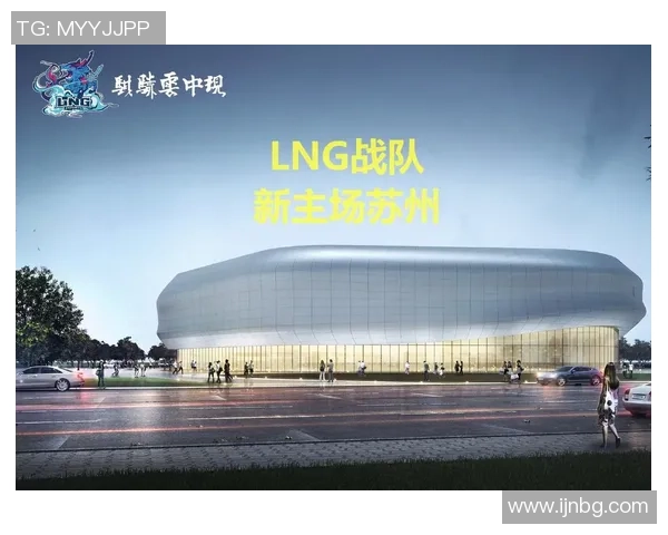 和平精英专题深度解析LNG战队的实力与战术优势