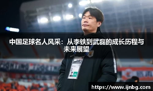 BWIN必赢
