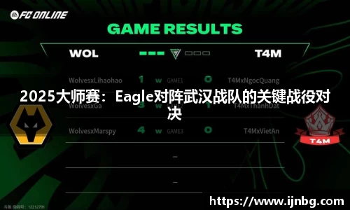BWIN必赢官网