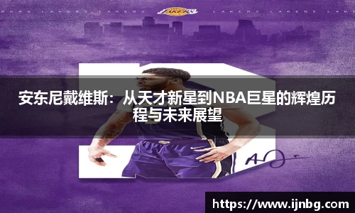 BWIN必赢