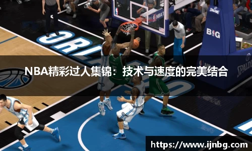 BWIN必赢官网