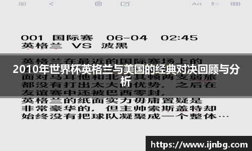 必赢唯一登录入口