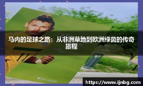 必赢官网