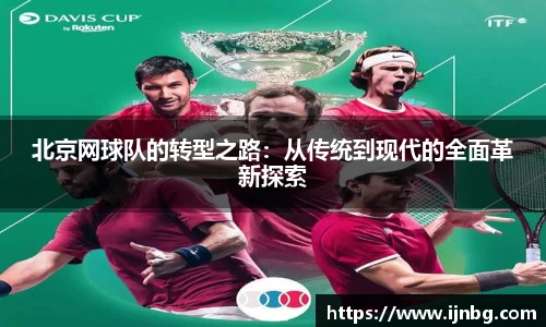 必赢bwin