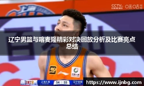 必赢