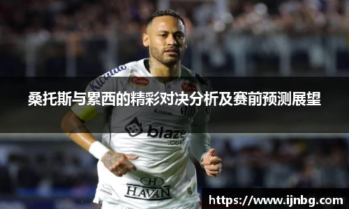 必赢bwin