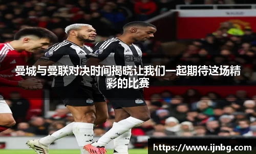 必赢唯一登录入口